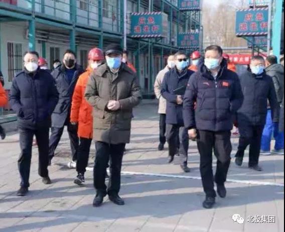 微信图片_20200227144300
