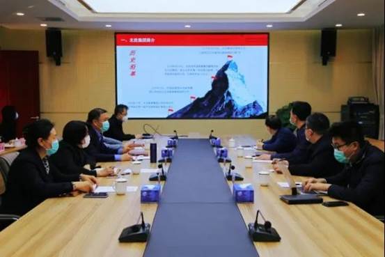 微信图片_20200408180728