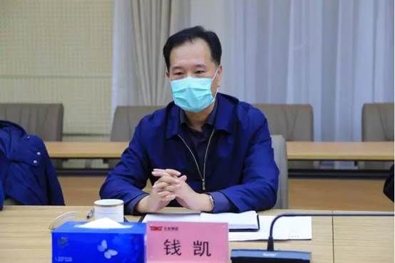 微信图片_20200408180732