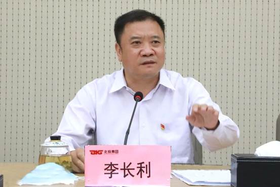 微信图片_20200619180939