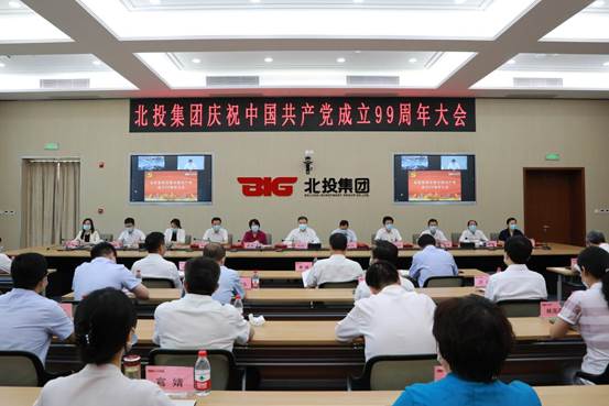 微信图片_20200630172019