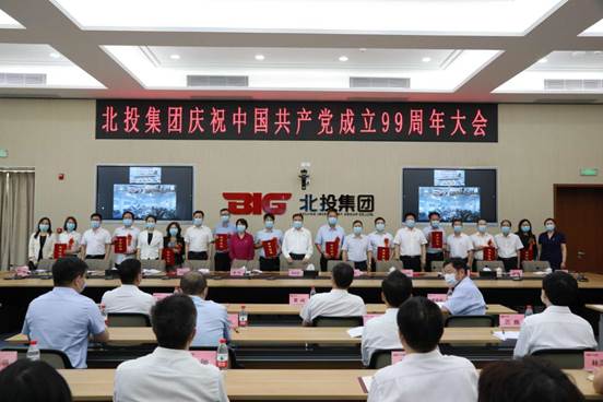 微信图片_20200630170407