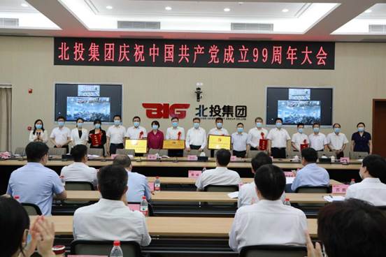 微信图片_20200630170413
