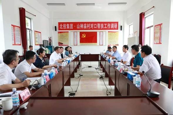 微信图片_20200827174747