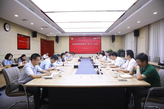 微信图片_20200831143446